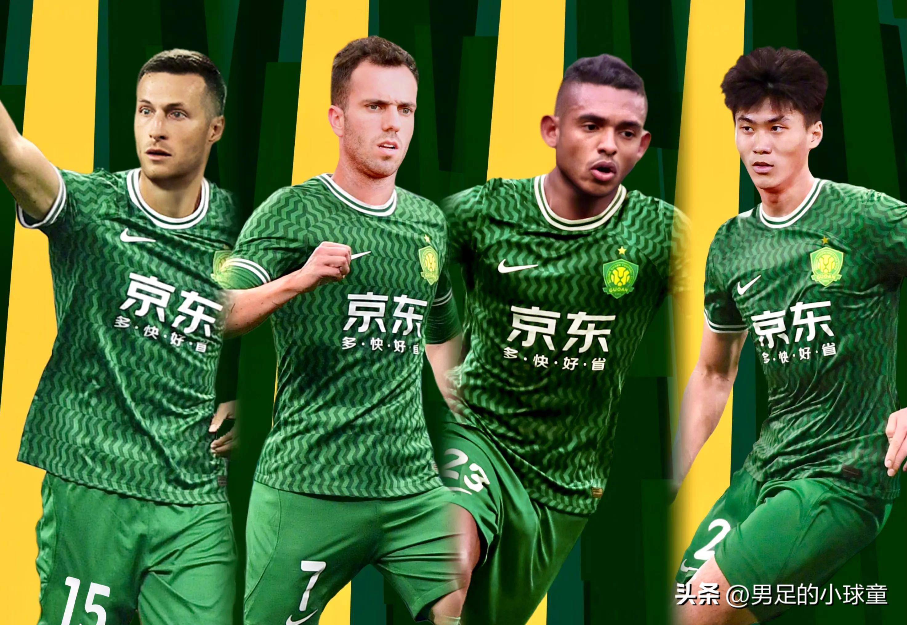 包含中超集结日再迎强敌;芝加哥公牛豪取连胜;主帅态度:球迷炸锅;医务组通报恢复的词条 包含中超集结日再迎强敌;芝加哥公牛豪取连胜;主帅态度:球迷炸锅;医务组通报恢复的词条