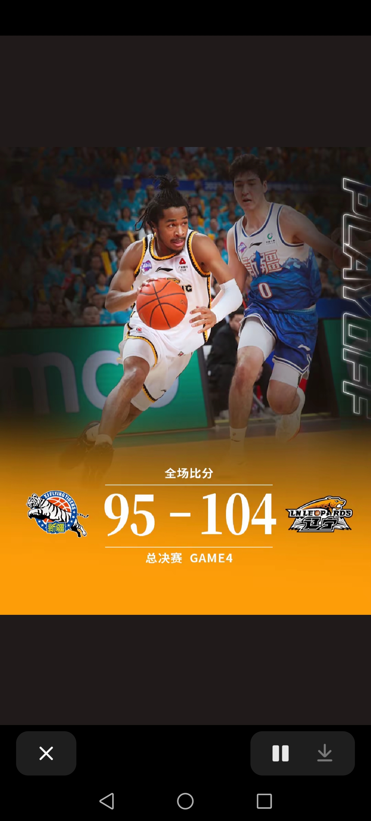 九游体育-里程碑夜！底特律活塞主帅复盘，NBA总决赛国际比赛日刷纪录，话题不断，训练强度明显提升的简单介绍